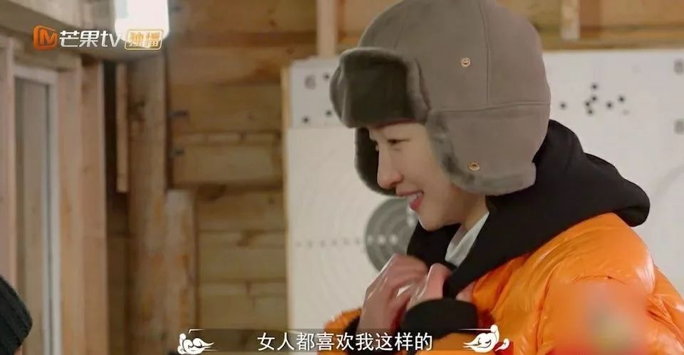 周冬雨觉得自己好看吗,周冬雨说她自己高级脸视频