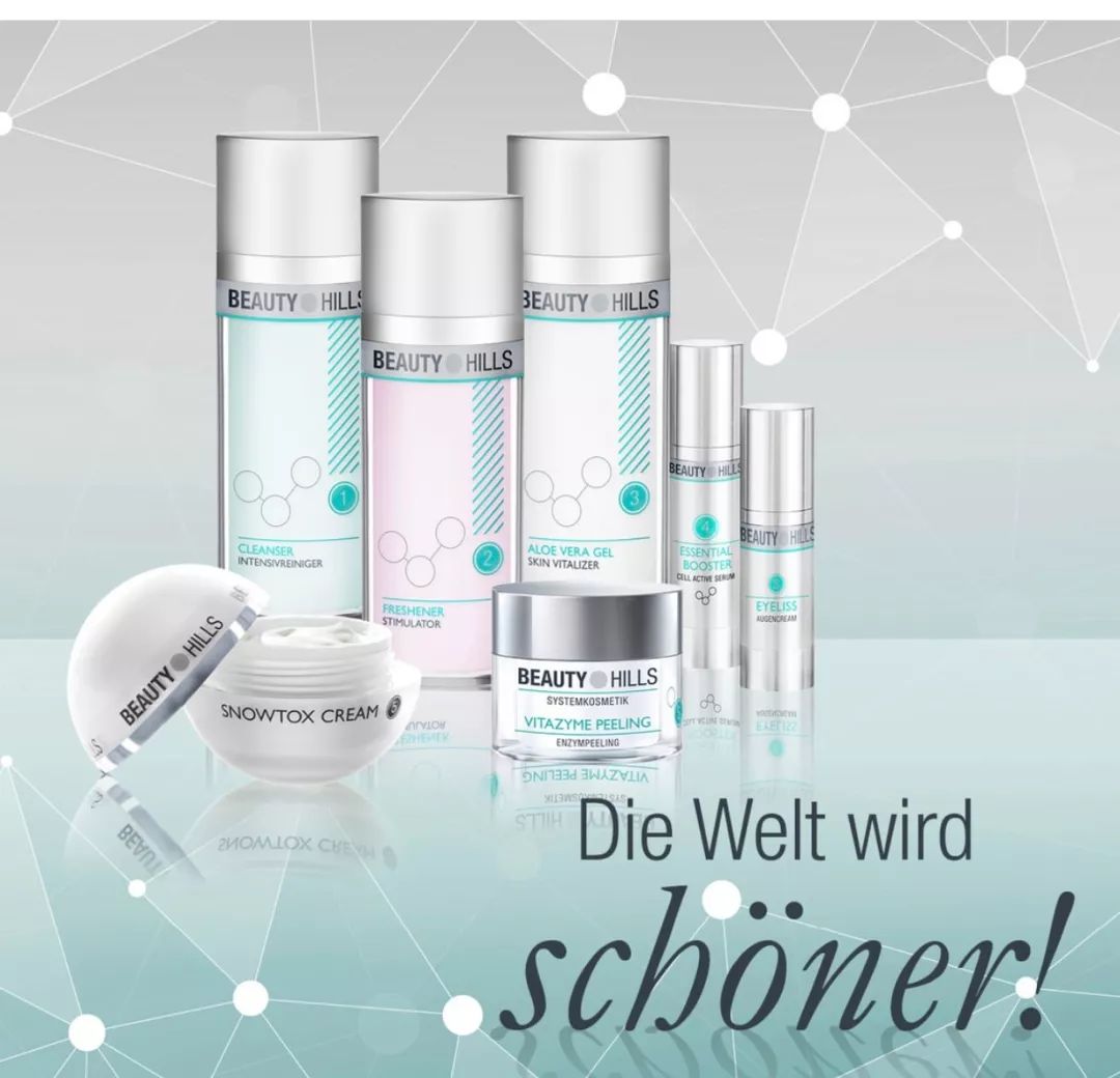 文咏珊的护肤,文咏珊面膜