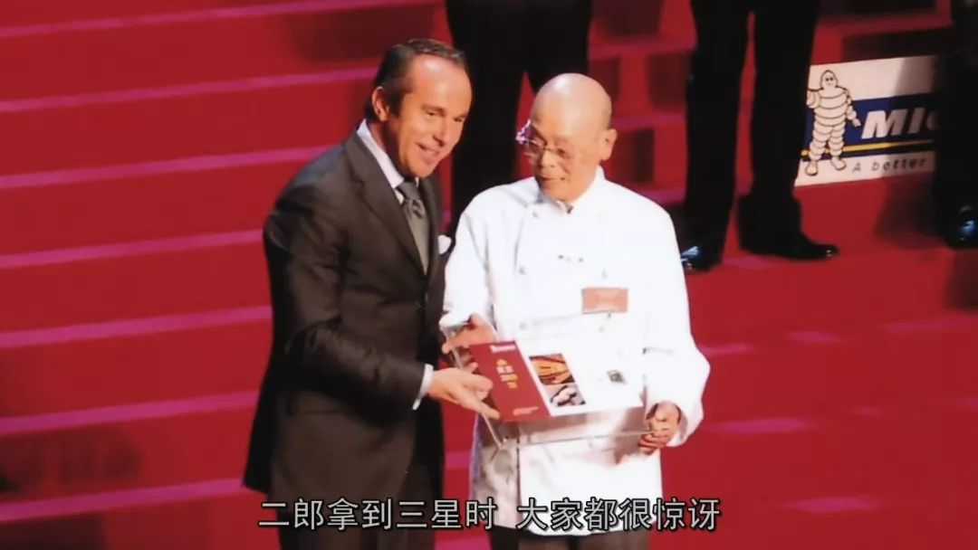 寿司之神下神坛,寿司之神最新视频