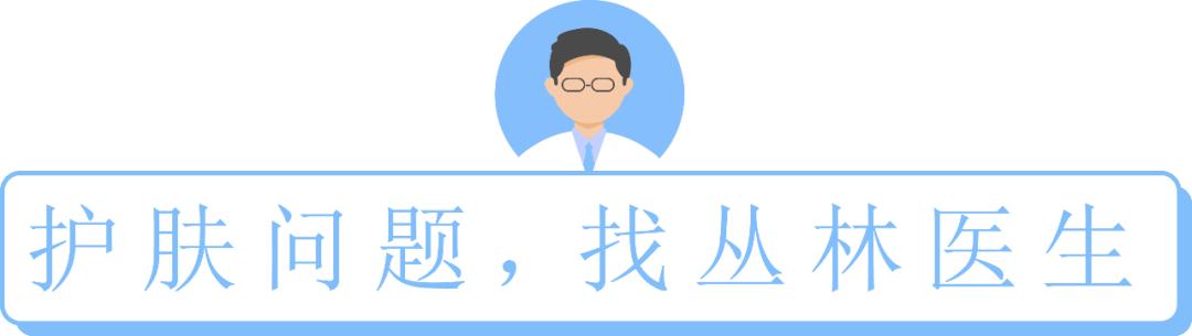 洗脸仪会对皮肤有伤害吗,洗脸仪真的假的