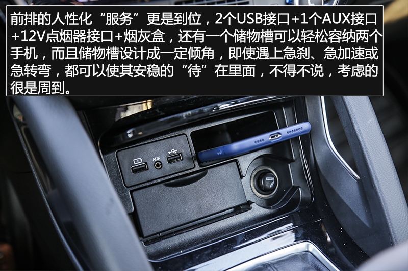 “好贵”刷屏的宝沃值不值得买？这篇深度评测揭秘“好贵”背后的硬实力