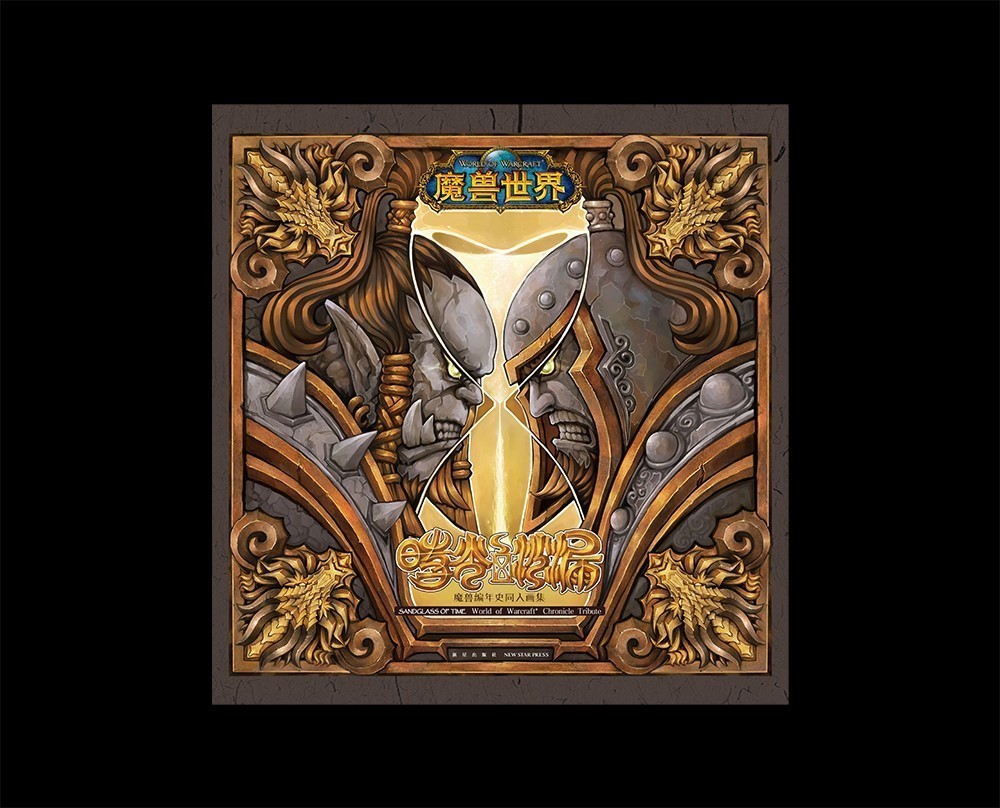 weplay上海游戏展会,上海2023weplay漫展