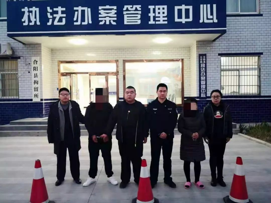 合阳公安破获网络交友诈骗案10起,公安机关破获一起网络交友诈骗案