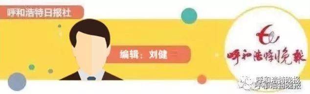 8月19日新闻大事,8月19日发生了什么