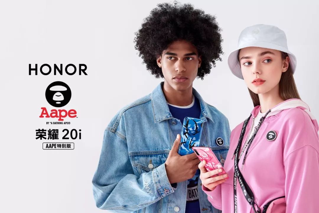 aape的高级版,aape限定手机怎么买