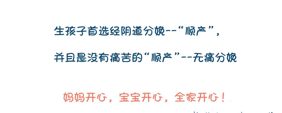 给孕妈妈最好的礼物是什么,给孕妇妈妈的实用的礼物