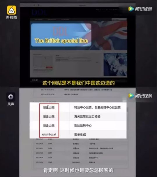 鍥藉濂緢鍝佸簵鏌滃,濂緢鍝佸寘鍖呬笓鏌滄煖濮愬崠鍋囪揣濂楄矾