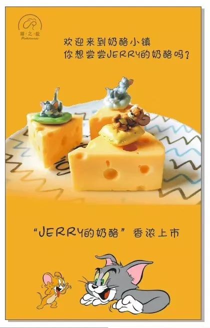 猫和老鼠动画片24小时轮播,猫和老鼠动画速看