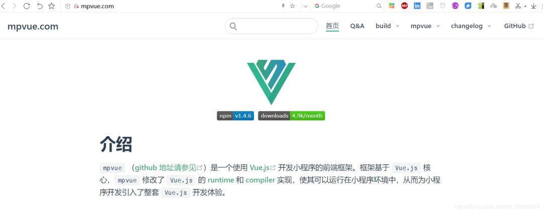 开发者小程序教程,开发者程序怎么调