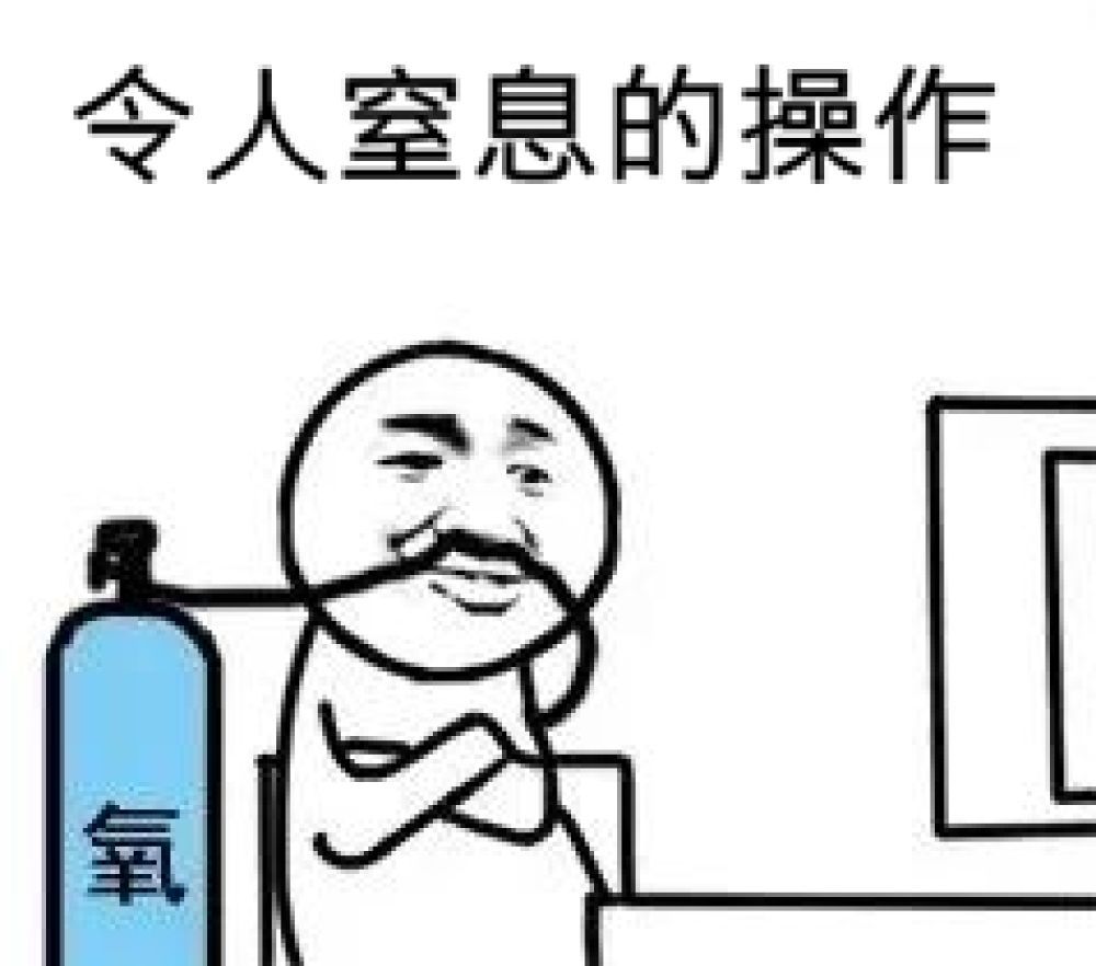 大雾黄色预警山东9市有浓雾天气,大雾橙色预警济南大雾弥漫