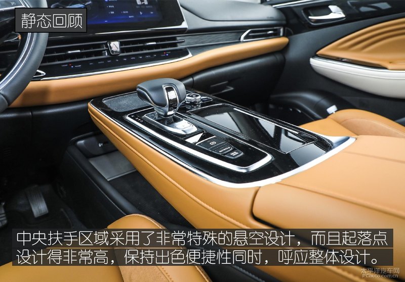 新上市电动汽车评测,丰田新能源电动汽车ia5试驾