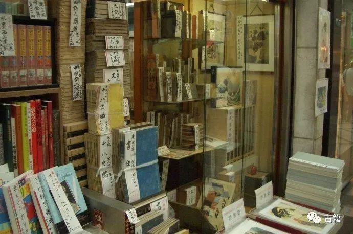 鏃ユ湰鍦版憡鎹℃紡,鏃ユ湰鎹℃紡鏈夊涓ラ噸