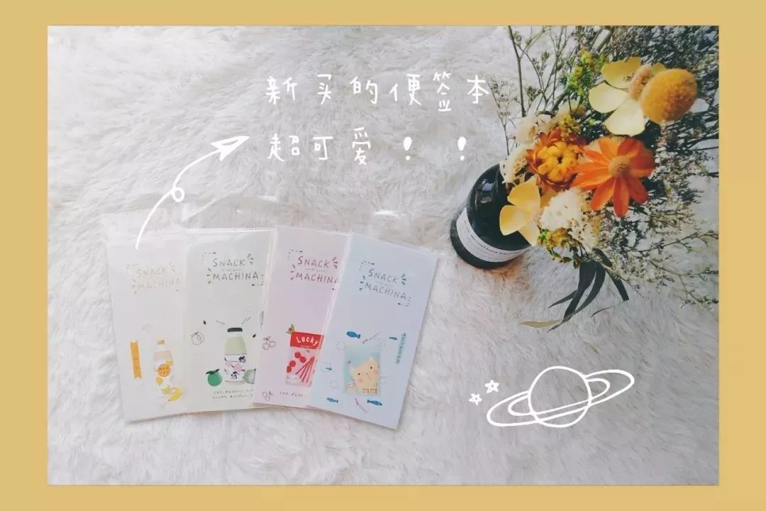 好物推荐10件居家必备生活好物,8件懒人好物解放双手提升幸福感