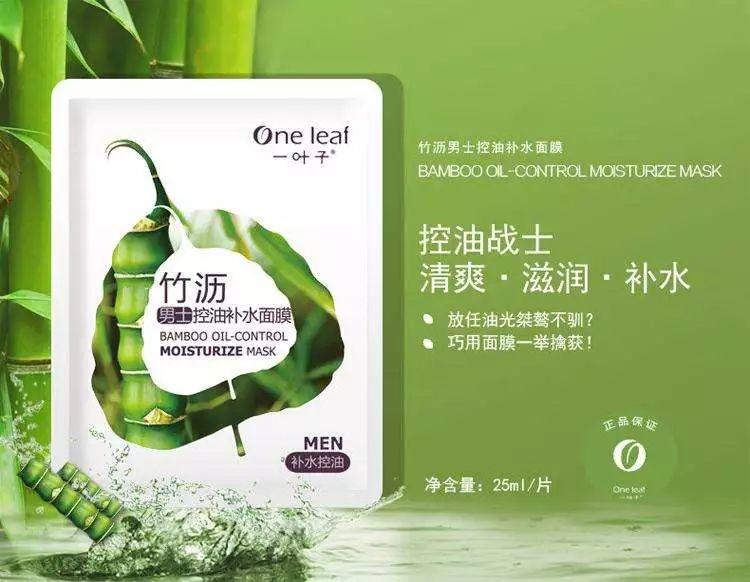 学生化妆品的前景,化妆品市场前景