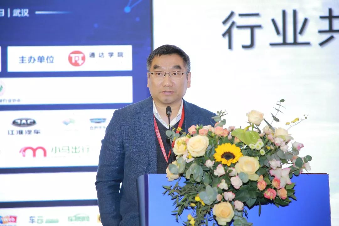 2023中国网约车出行峰会,中国网约车出行峰会郑州