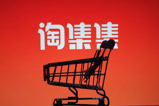 拼多多疑似仿品被下架怎么解决,拼多多仿冒品牌申请退款怎么处理