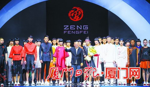 2022年厦门国际时装周,厦门国际时装周发布会