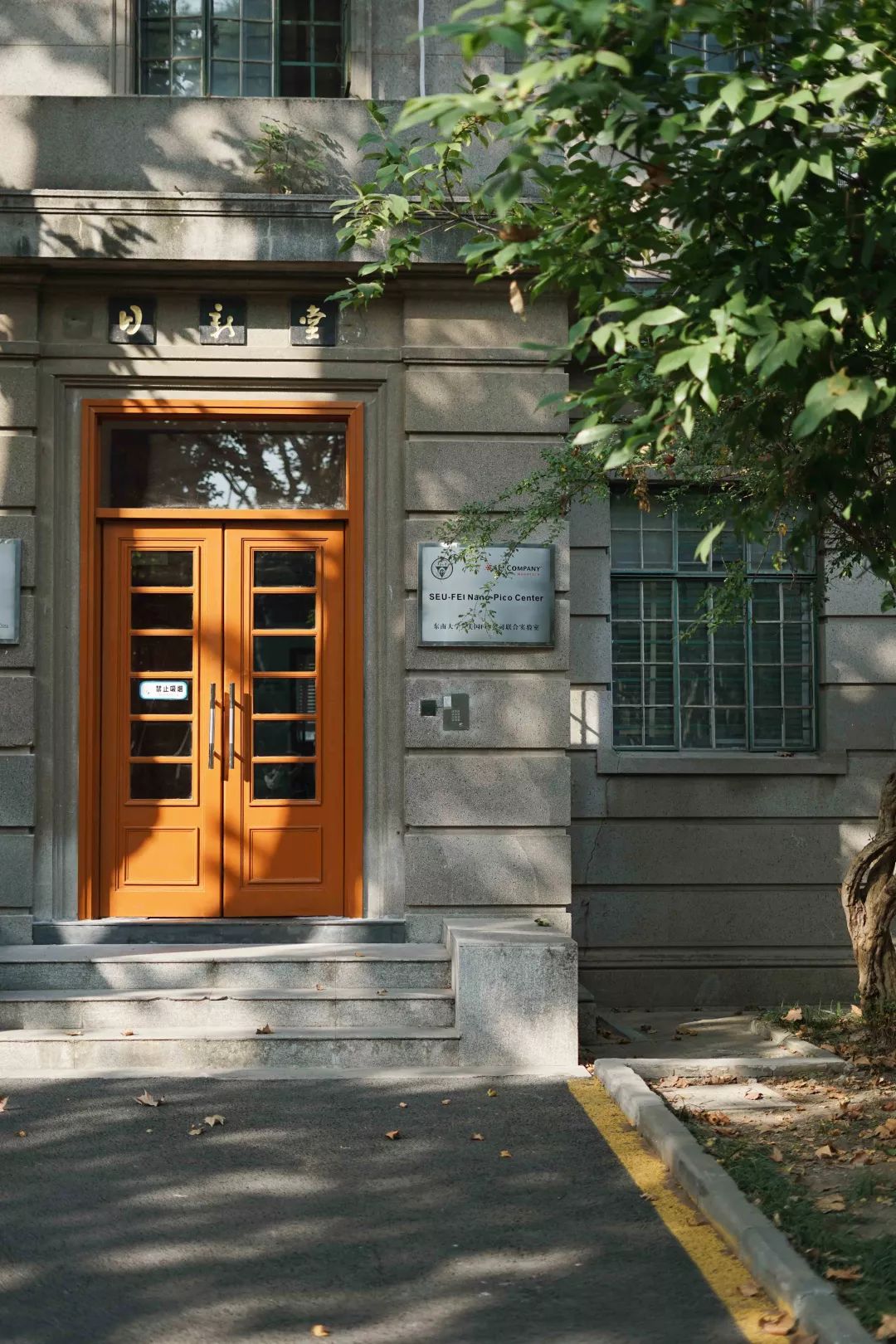 南京十二月适合去的地方,十二月南京两天一夜的攻略