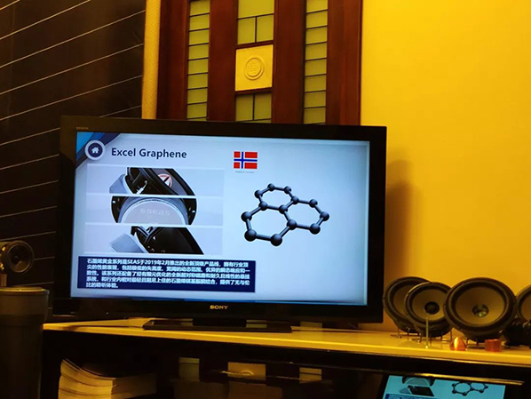 歌美声联合挪威SEAS西雅士发布顶级石墨烯喇叭单元