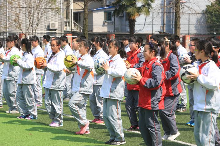 杭州开放教育,杭州美好教育官网