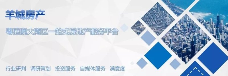 增城新塘镇2020年房价会上涨吗,为什么南沙的房价高于增城