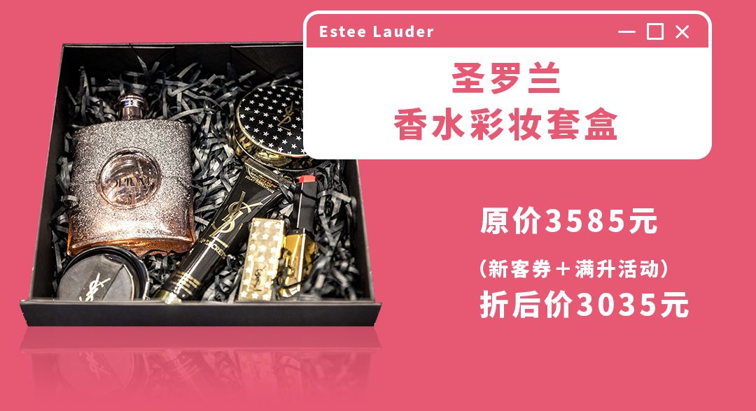 omg女生包包里有什么,omg所有美女