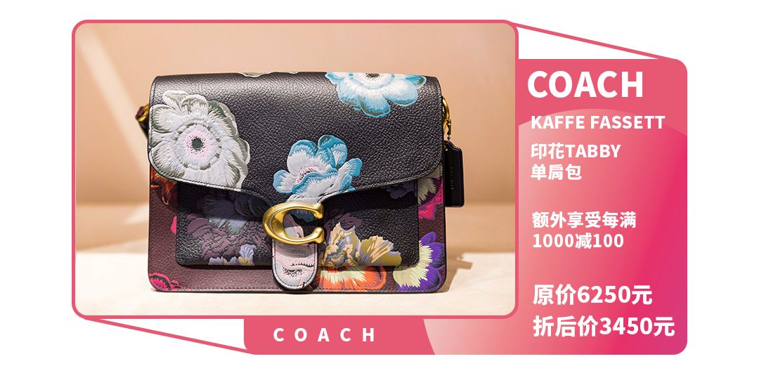 omg女生包包里有什么,omg所有美女