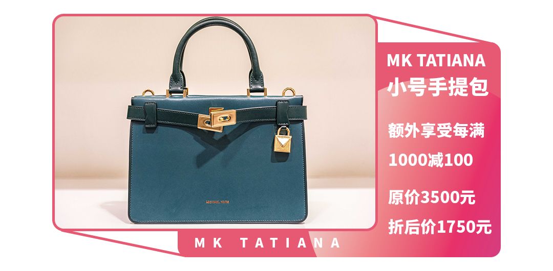 omg女生包包里有什么,omg所有美女