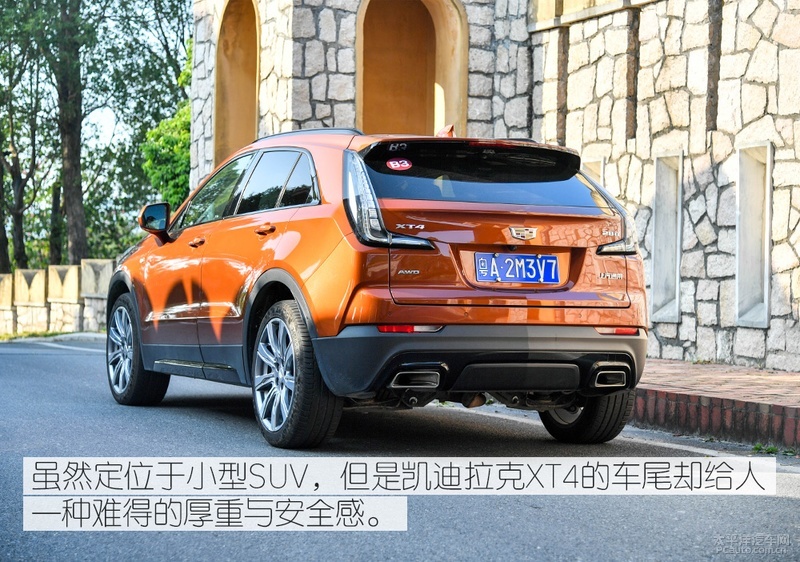 凯迪拉克xt4xt5xt6,凯迪拉克xt4和xt6对比