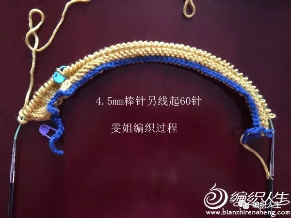 暗红色毛线帽子最简单的编织教程,棒针编织双色毛线帽子的教程