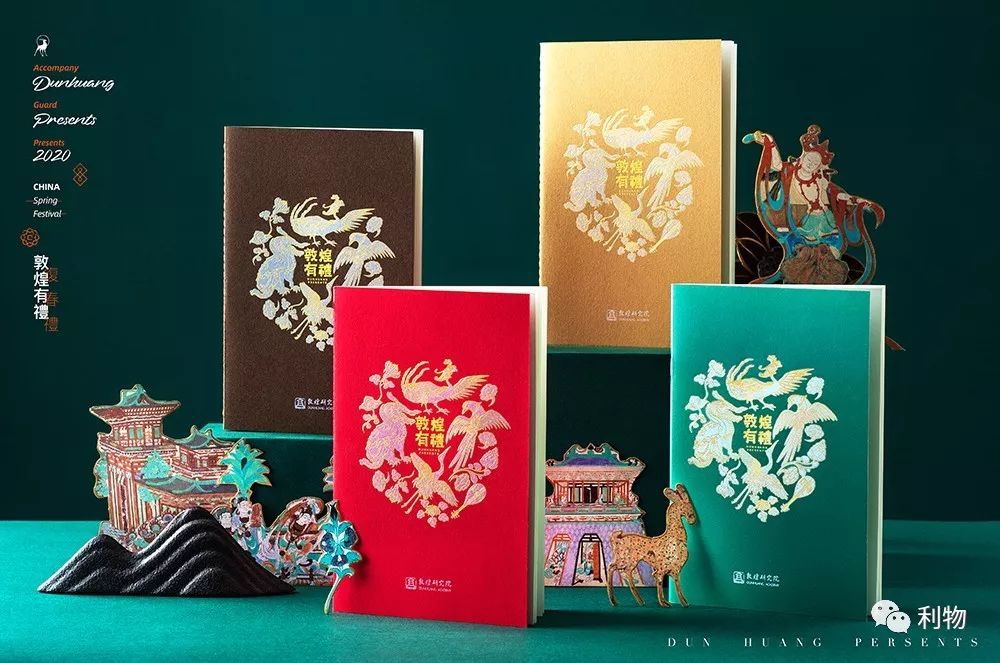 好物｜冬季爱用分享，平价好物之护肤、热饮、保暖用品（有福利）