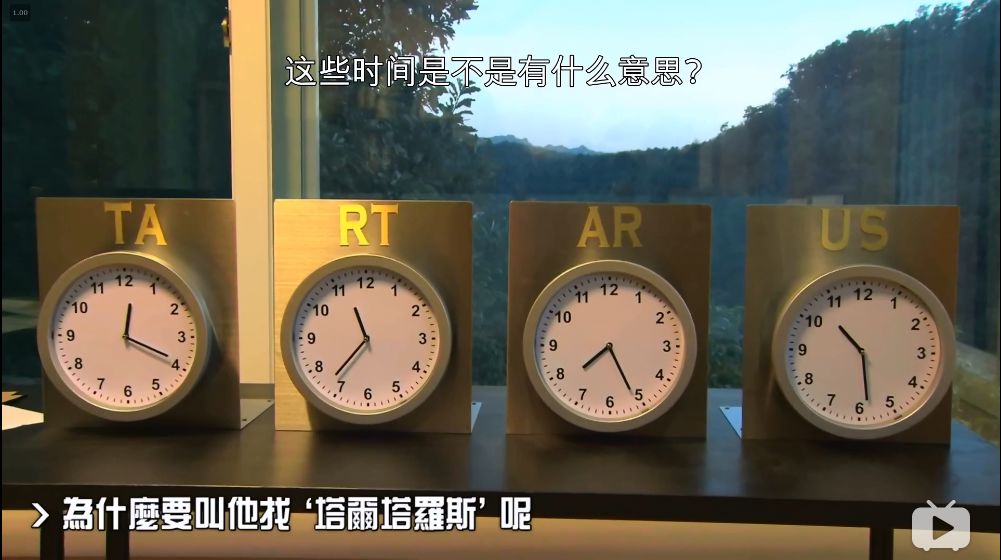 豆瓣9.8以上的节目,豆瓣9.7的小节目