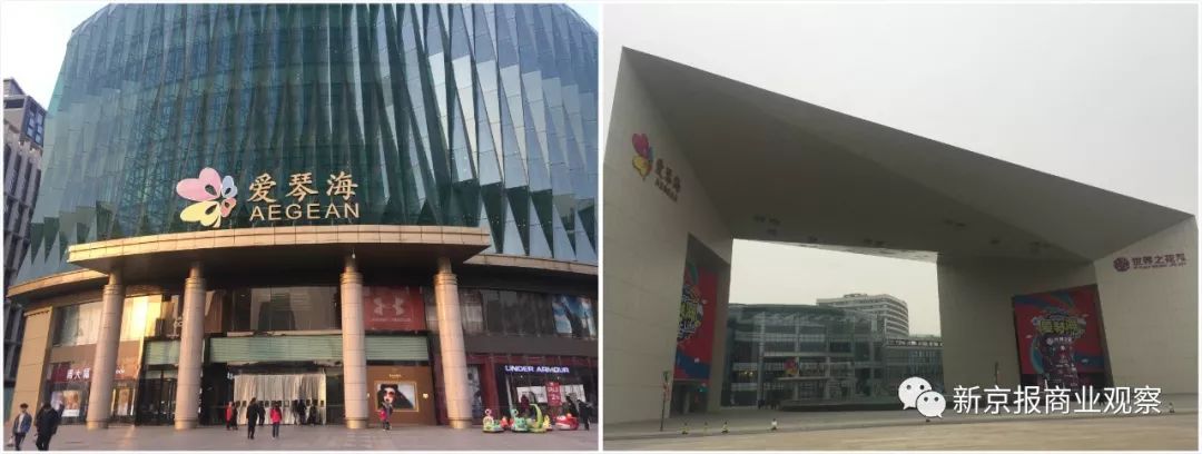 太阳宫爱琴海关店怎么样,太阳宫爱琴海关店啥时候重新开业