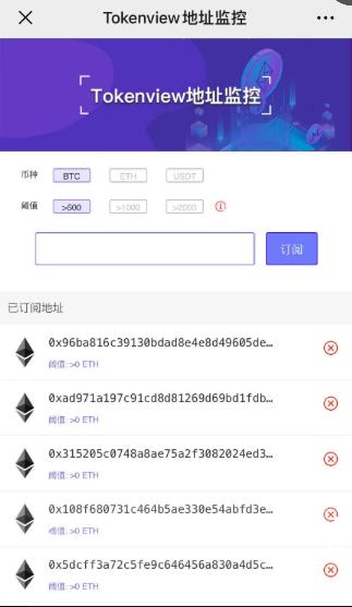 如何追踪板块资金,交易所跑路怎么追回