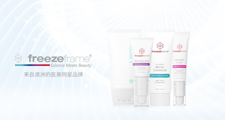 澳洲美妆化妆品品牌,最全的美妆代购