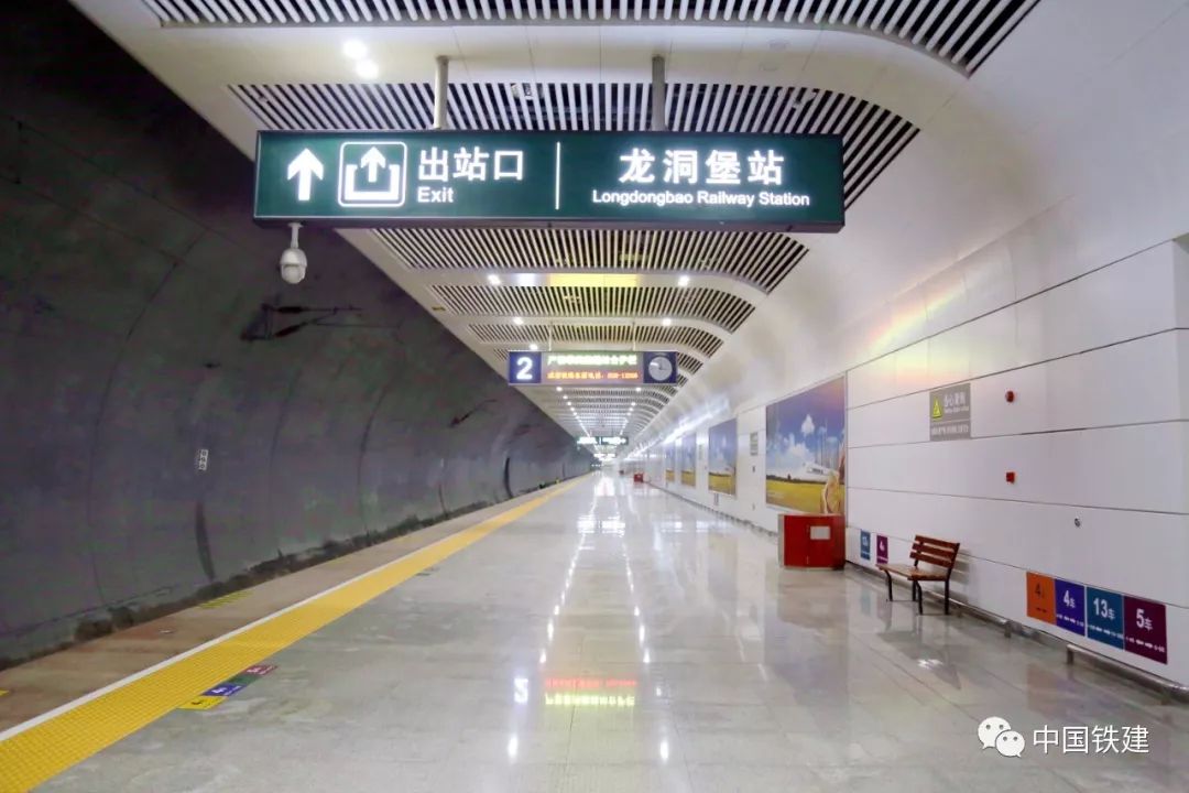 中国铁建詹天佑大奖和鲁班奖,中国铁建2023鲁班奖名单