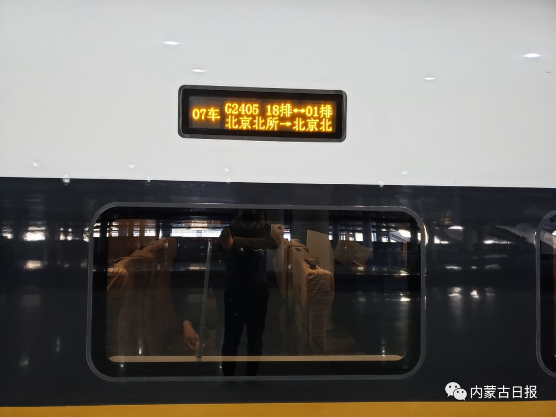 呼和浩特通全国高铁路线,呼和浩特进京高铁视频