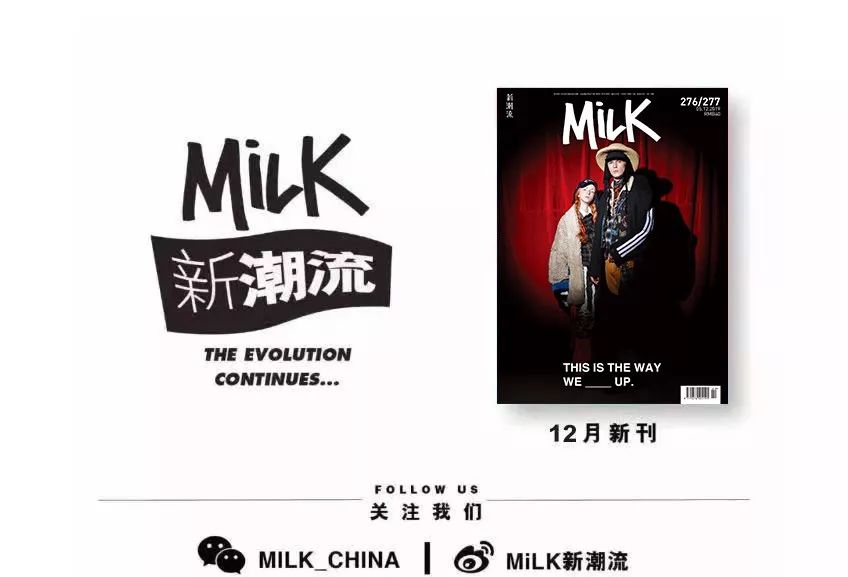 这次，我们为大家揭示那些深刻影响过我们的事物是什么？