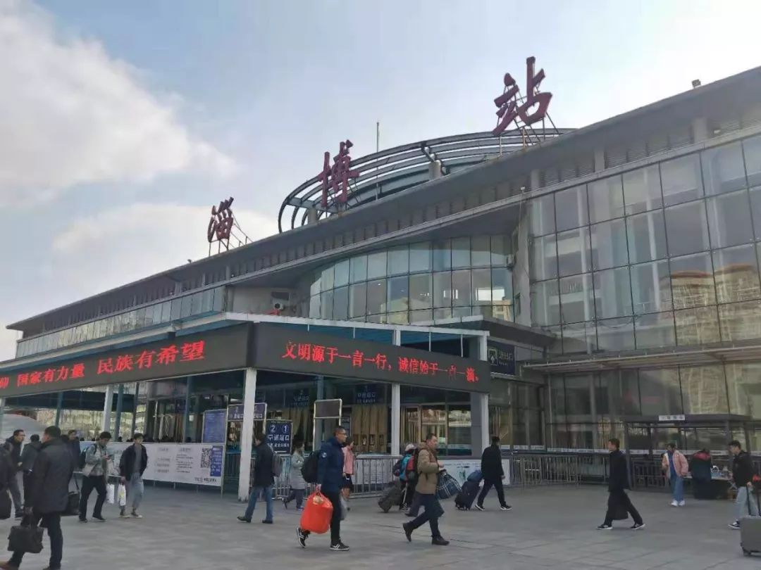 2023春运火车票什么时候开售,春运期火车票已经开售你抢了吗