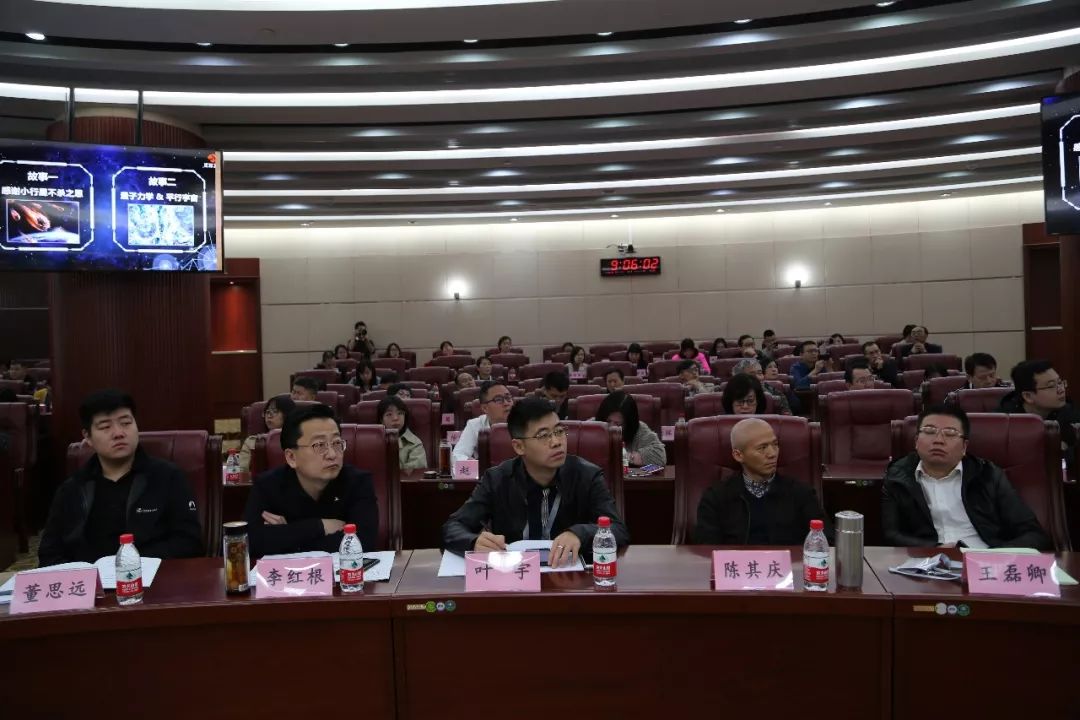 众创英雄汇广东卫视,广东卫视众创英雄汇直播