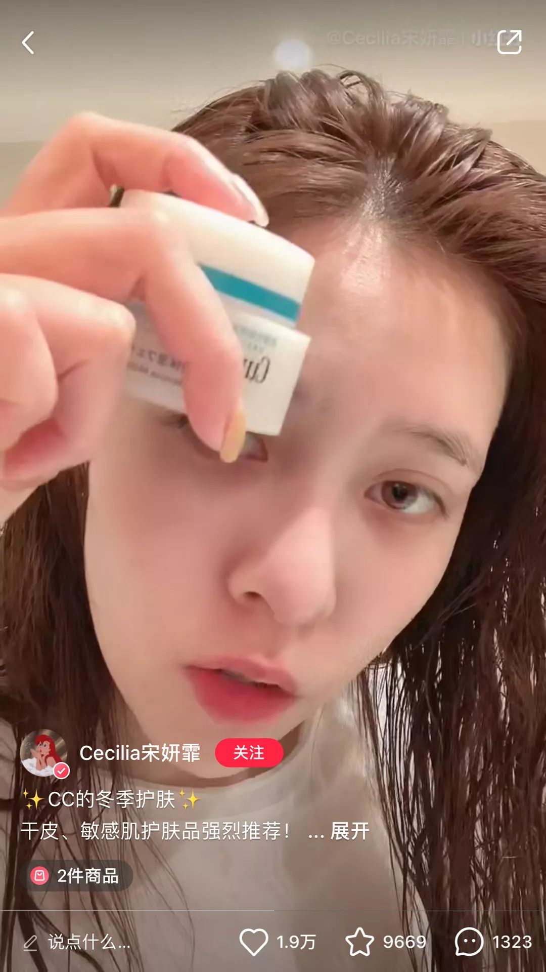 用1/3的工资，就能拿下这8个性价比up的单品