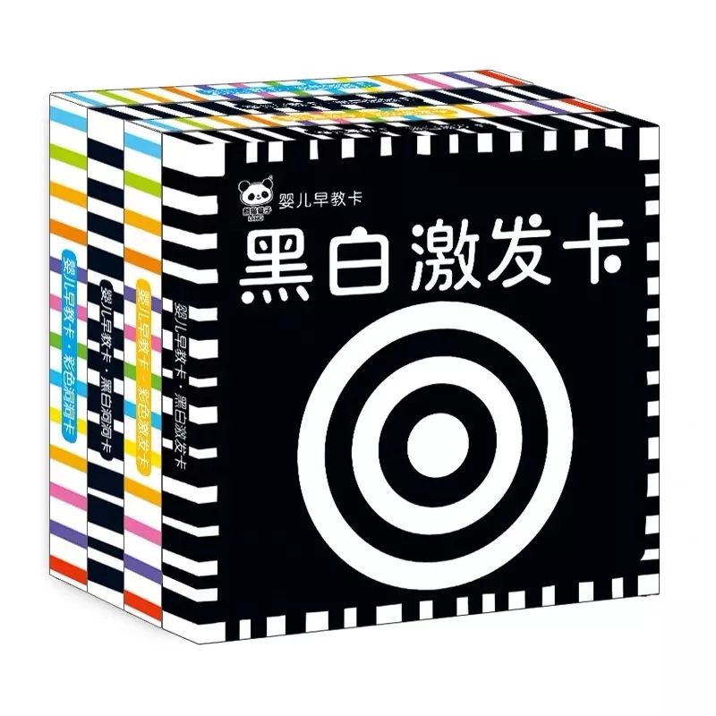 0-3岁幼儿绘本|亲子阅读这个坑,多少妈妈义无反顾地跳了进去