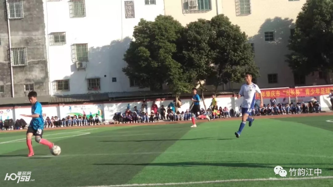 江屯中学男子足球队,广宁县江屯中学足球队