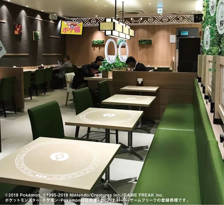 吉野家和谁联动,吉野家联动