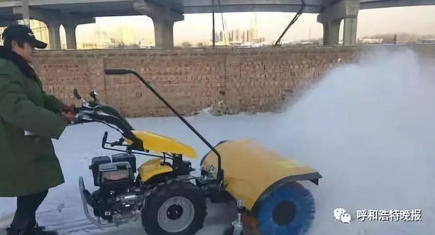 早报晚报,晚报新闻直播间