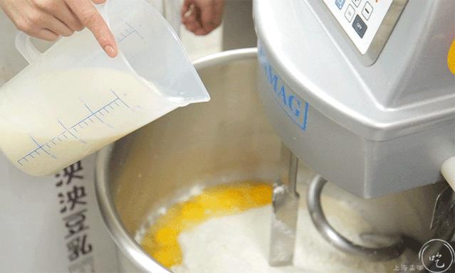 上海豆乳研究所,上海豆乳研究所地址