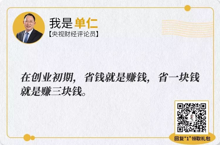 沙县小吃开遍全国的真相,日本人开的意大利沙县小吃