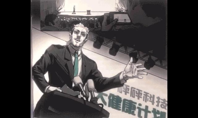 这一次，我们来玩点不一样的