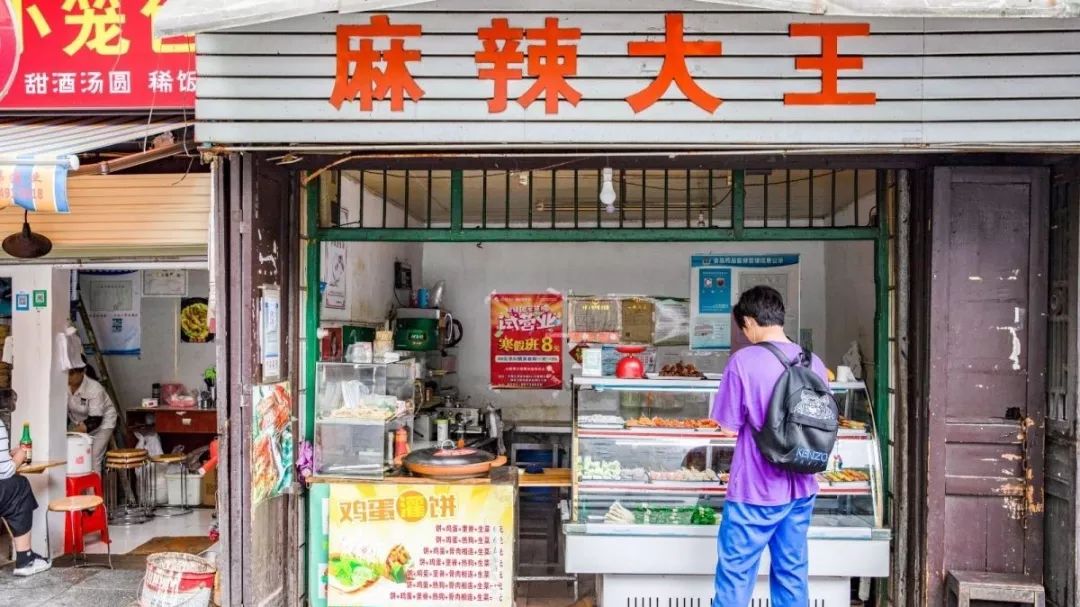 明德中学校园,明德学校美食