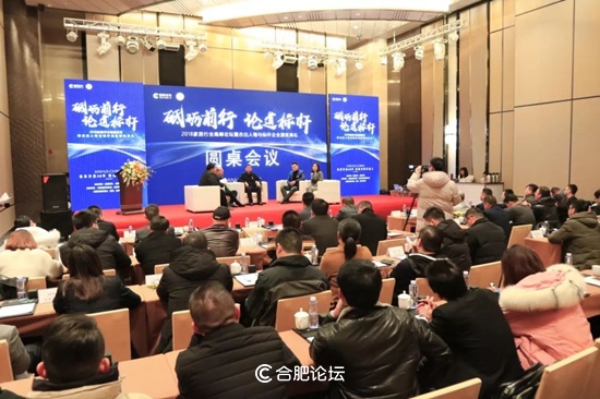 北京今朝装饰集团安徽分公司总经理江根生获得“2018中国安徽家居优秀人物”奖项